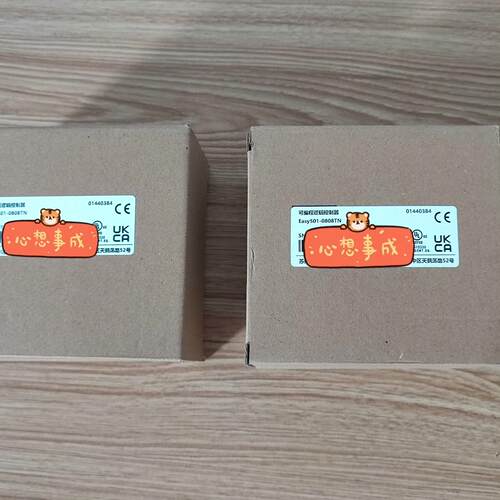 议价EASY501-0808TN 汇川PLC 可编程逻辑控制器工控配件维修