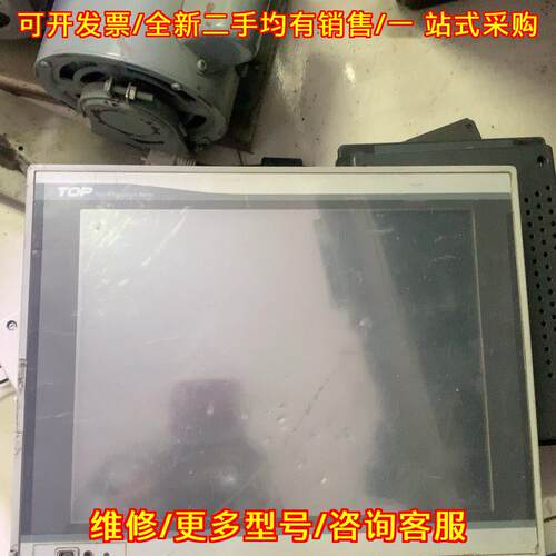 议价XTOP10TV-ED M2I触摸屏 工业人机界面触控屏维修