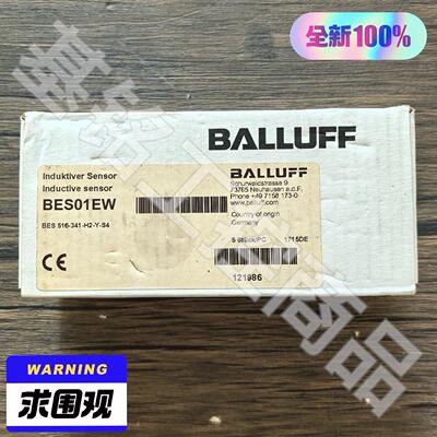 议价BES01EW BES 516-341-H2-Y-S4 巴鲁夫电感式传感器维修