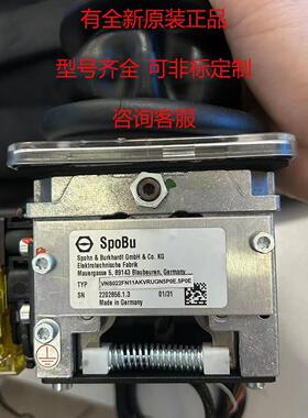 议价VNS022FN11AKVRUG 主令控制器 SpoBu工业工控配件维修