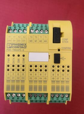 议价PSR-TRISAFE-S 2986229 安全继电器 工控自动化模块维修