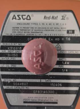 议价EF8314G300 ASCO防爆电磁阀 工业自动化控制阀维修