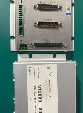 议价812000-0012 硅片分选机HENNECKE工控控制模块维修