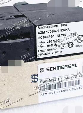 议价AZM 170SK-11ZRKA安全门开关 SCHMERSAL施迈赛工控开关维修