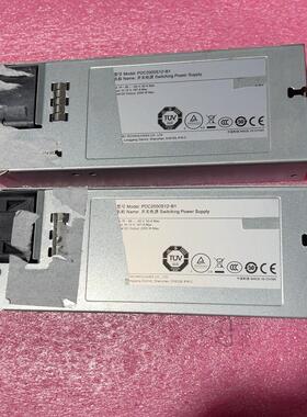 议价PDC2000s12-B1 工控电子元器件 工业配套配件 新到货维修