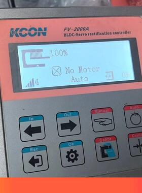 议价FV-2000A KCON无刷伺服纠偏控制器 工业自动化控制配件维修
