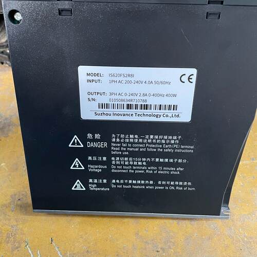 议价IS620FS2R8I 汇川伺服驱动器 400W工控自动化配件维修