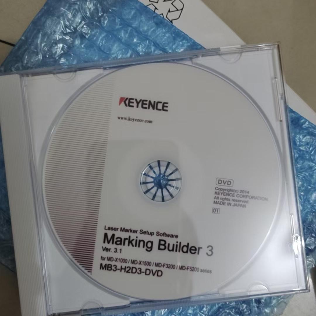议价MB3-H2D3-DVD 激光打标设置软件光盘 工控自动化配件维修