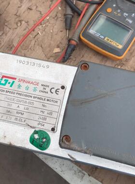 议价JTH4653C-S24 高速主轴电机 金台荟精密工业电机维修