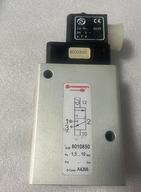 议价A4266 8010850 电磁阀 诺冠NORGREN 工业气动配件维修