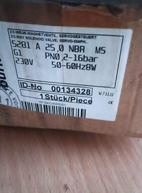 议价5281 A 25.0 NBR 电磁阀 德国宝德burkert 工业控制阀维修