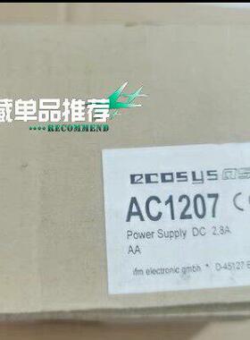议价AC1207 易福门电源模块 DC2.8A 工控自动化配件维修