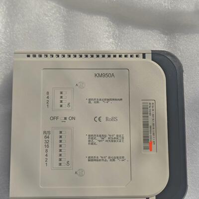 议价KM950A 控制器 南京科远工业自动化工控模块维修