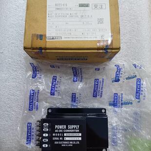 议价QC200-20S0.5A-N1 AC-DC交直流转换电源 工业电源模块维修