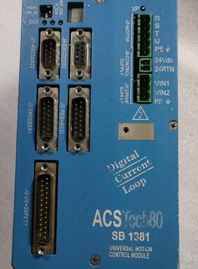 议价SB1381-B-E-R-A-BCS ACS驱动器 通用运动控制模块维修
