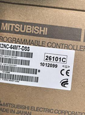 议价FX2NC-64MT-DSS 可编程控制器 工控自动化模块维修