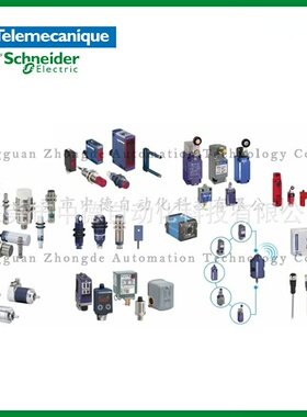 议价9007B7 9 Telemecanique工控传感器 工业自动化元器件维修