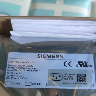 议价A5E31392126 11-05-500314-1 模块化工业电源 12V 150W维修