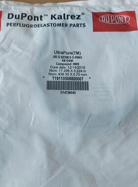 议价K#G 全氟醚O型圈 杜邦Kalrez UltraPure 耐腐密封圈维修