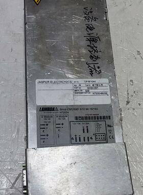 议价CSF250EI 工业电源 5/12 5A 15/15G 设备电源控制器维修