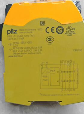 议价751107 PNOZ s7 C 安全继电器 24VDC 工控模块维修