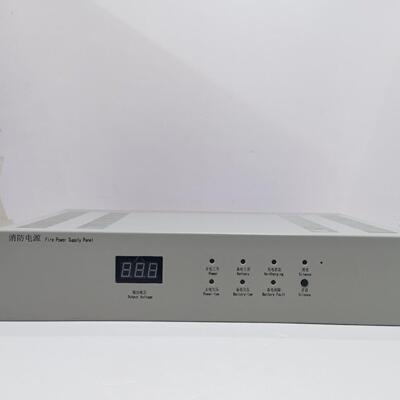 议价YJG5120A消防电源 原杰消防设备联动电源 适配北大青鸟维修