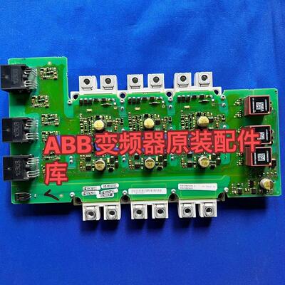 议价A5E00825001 变频器驱动板 适配MM430 MM440 工控配件维修