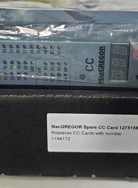 议价1275158 CC卡 MacGREGOR麦基嘉 船舶工控配件维修