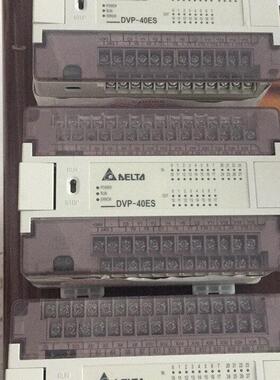 议价DVP40ES00R2 台达工控PLC可编程控制器模块维修