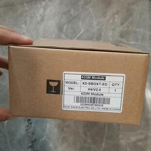 议价XD-SBOXT-ED H4/V2.0 信捷433M无线工控模块维修