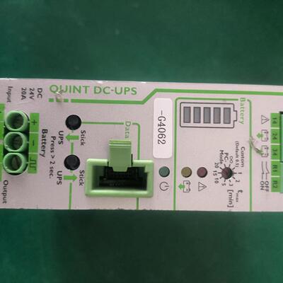 议价QUINT-UPS/24DC/24DC/20 23202 工控直流不间断工业电源维修