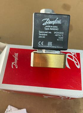 议价042N0843 丹佛斯电磁阀 AM024D 24V DC工控配件维修