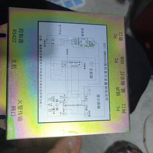 议价GST-GM9000图形显示装置 海湾消防接线控制器维修