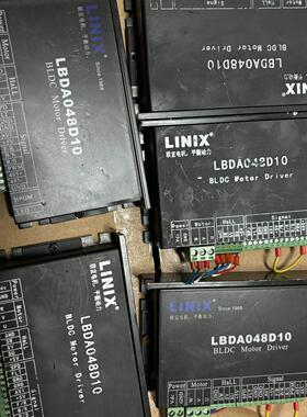 议价LBDA048D10 LBDA042D10 BLDC电机驱动器 LINIX联宜工控维修