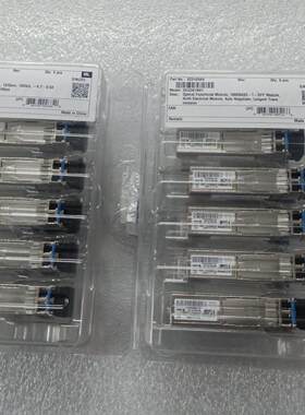 议价GLC-LH-SMD 光模块 网络通讯传输适配配件维修
