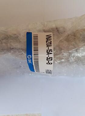 议价VNA211A-15A-5D-B 电磁阀 工业气动控制配件 正品保障维修