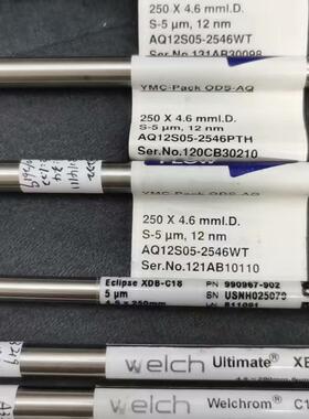 议价AA12S05-1546WT YMC-Pack ODS 实验室液相色谱柱维修