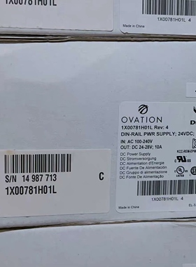 议价1X00781H01L OVATION DCS卡模块 工业工控直流电源维修