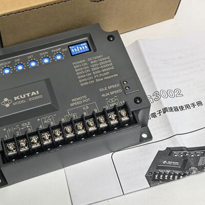 议价EG3002 固也泰转速控制器 柴油发电机组电子调速器维修