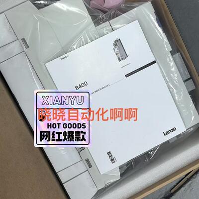 议价E84AVSCE1534SB0 伦茨变频器 工控调速配件 诚心可询维修