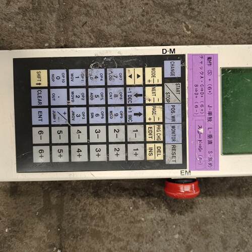 议价B241M MODEL-95MP 示教器 工业机器人操作控制手柄维修