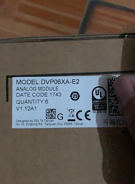 议价DVP06XA-E2 模拟量输入输模块 4AI/2AO 台达工控模块维修