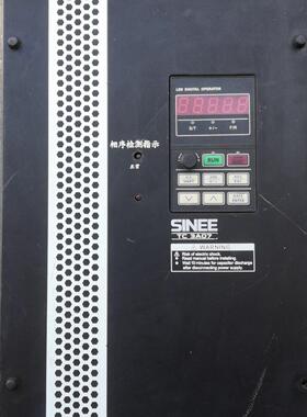 议价TC3A07变频器正弦30kw电机调速装置维修