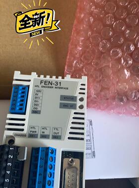 议价FEN-31 HTL编码器接口 ABB工业工控模块维修
