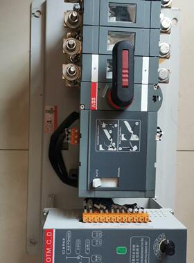 议价OTM系列双电源自动转换开关4p250安 ABB 实图保证维修