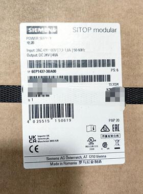 议价6EP1437-3BA00 SITOP电源模块 工业直流电源 24V 40A维修
