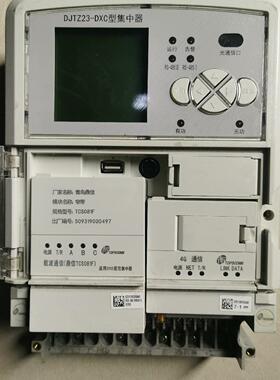 议价DJTZ23-DXC集中器 青岛鼎信窄带载波4G电力通信设备维修