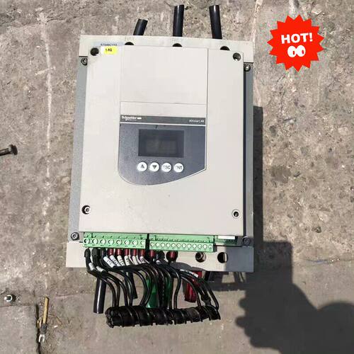 议价ATS48C11Q软启动器 电机起动控制器 热门工控产品维修
