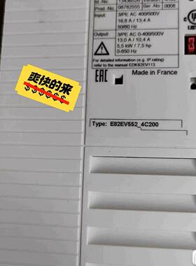 议价E82EV552-4C E82EV552K4C E82EV5 变频器 工业控制配件维修
