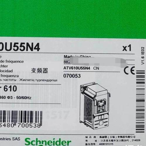 议价ATV610U55N4 变频器 5.5KW 三相交流调速驱动装置维修